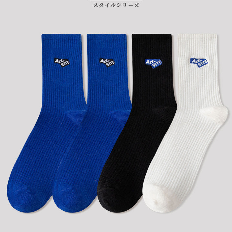 Cotton Deodorant And Sweat-absorbing Socks