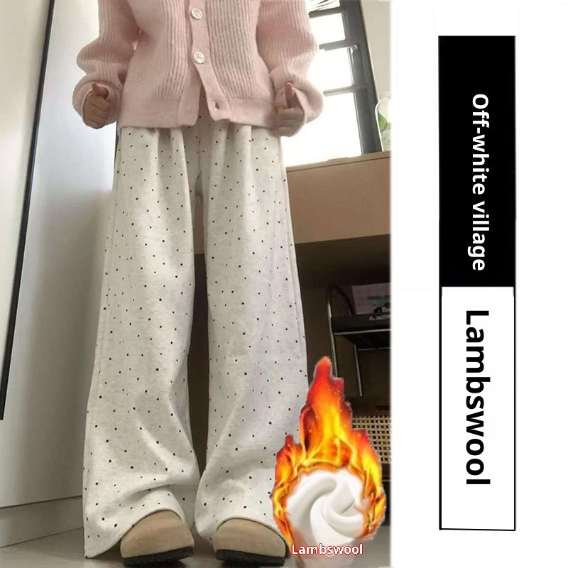Loose Slim Straight Wide-leg Casual Pants