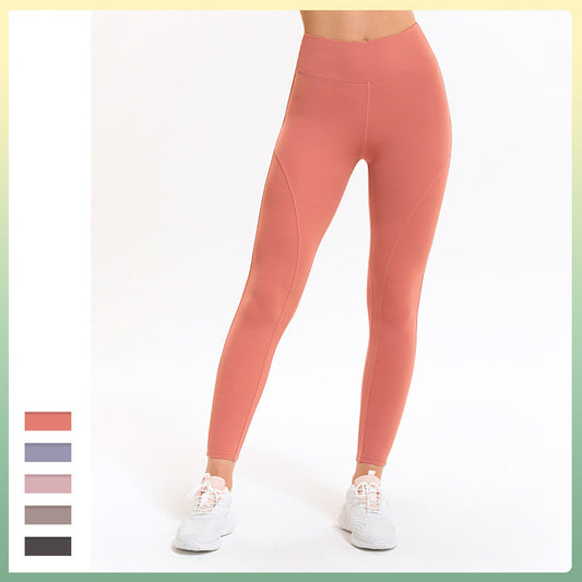 High-waisted Abdomen Running Stretch Breathable Yoga Pants