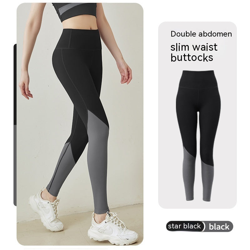 Contrast Color Fashion Outdoor Fitness Sports Yoga Pants