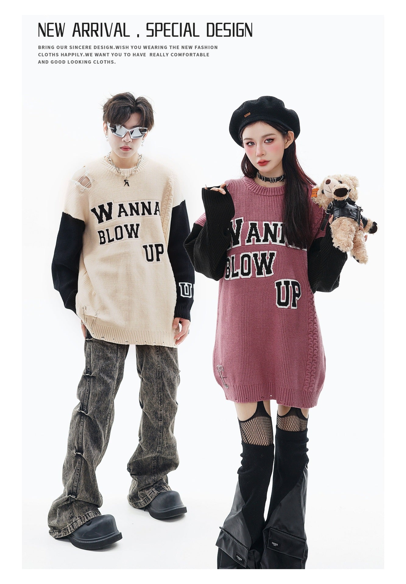 Ripped Pin Embroidered Letter Jacquard Knitted Sweater