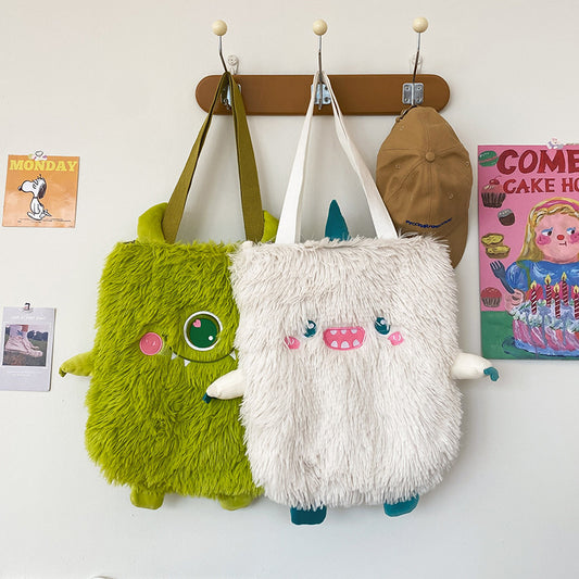 New Cute Cute Funny Personality Plush Embroidered Messenger Bag