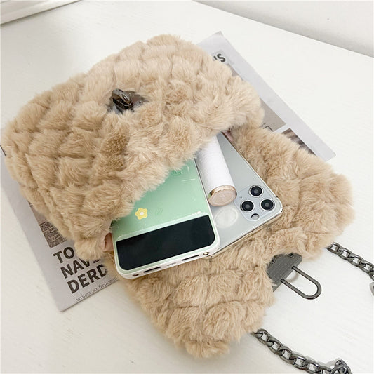 Women's Fashion All-match Plush Chain Shoulder Messenger Bag