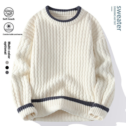 Round Neck Pullover Bottoming Shirt Loose And Warm Sweater