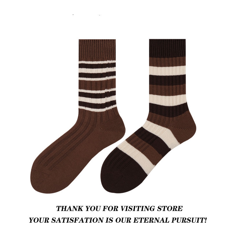 Women's Maillard Style Autumn And Winter Milk Tea Brown Series Striped Socks