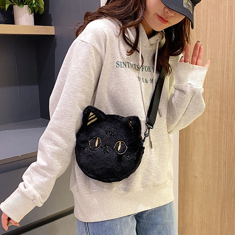 Personality Plush Kitten New Fashion Messenger Bag Women