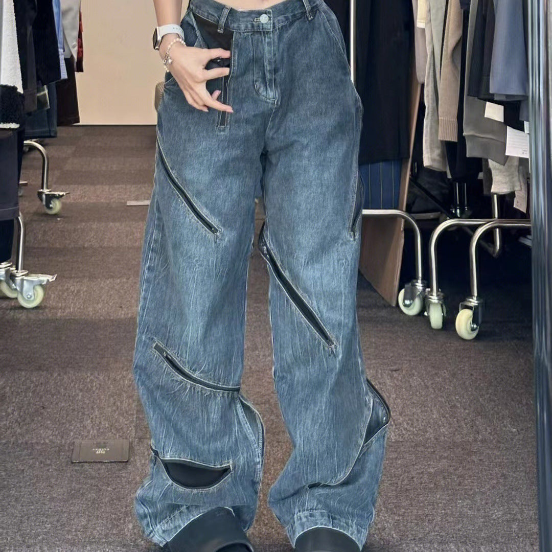 Ripped Lined Jeans Women's Full Straight Loose Wide Leg Feeling Long Pants