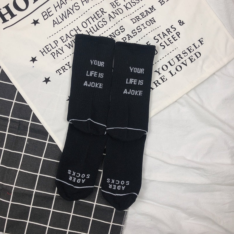 Cotton Comfortable English Socks