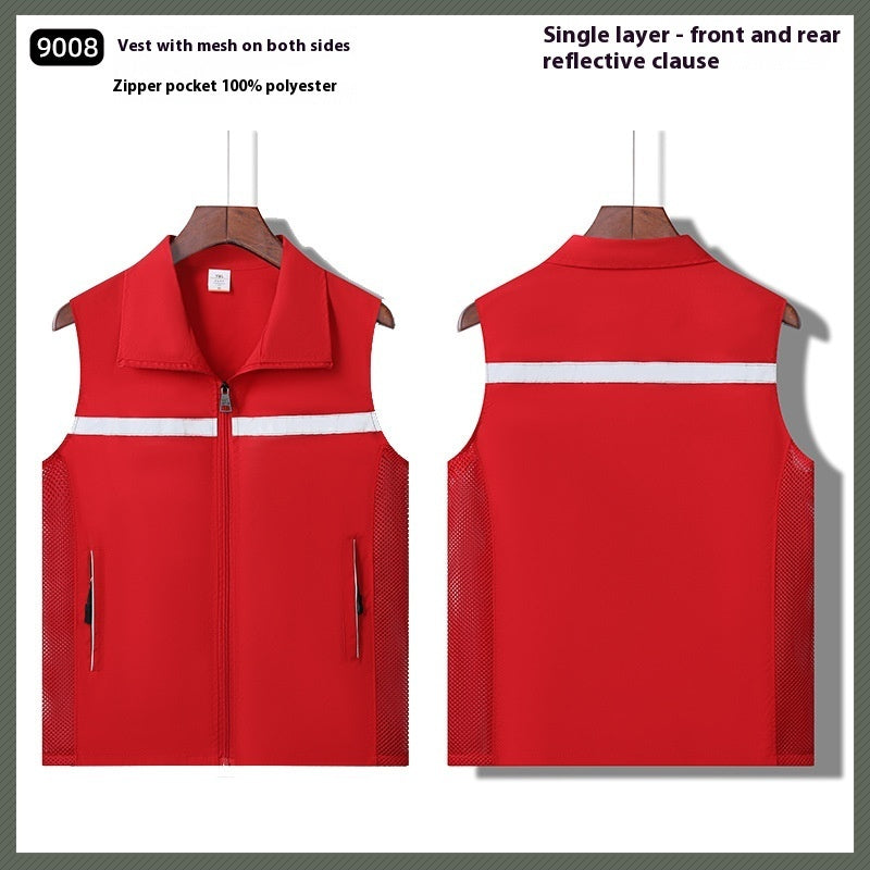 High-end Vest Outdoor Reflective Vest Overalls