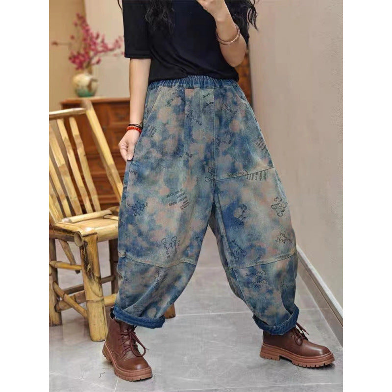Elastic Waist Letter Blooming Stitching Jeans Spring New