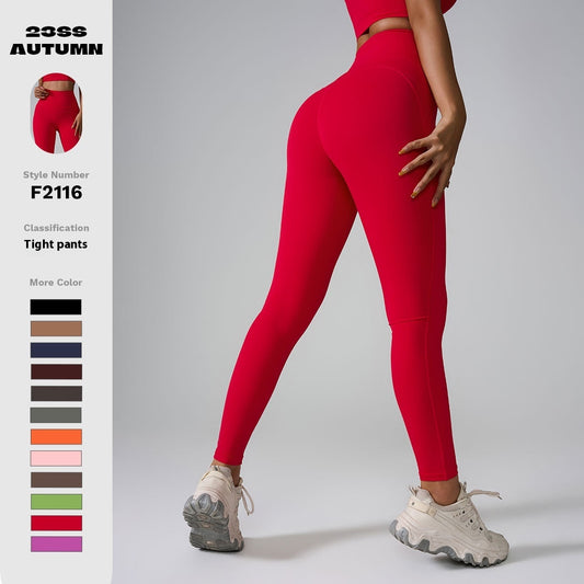 Yoga-bukser sømløse Nude Feel højtaljede Peach Pants Zero Sense integrerede sports yoga-bukser yogabukser