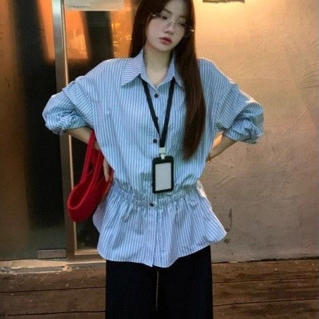 Korean-style Versatile Striped Collar Women's Fashion Slim-fit Shirt