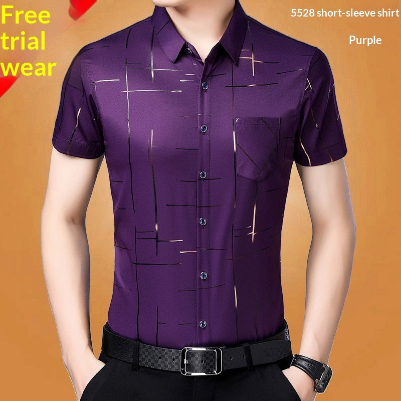 Men's Plus-Size Trendy Loose Short-Sleeve Shirt Extra Large