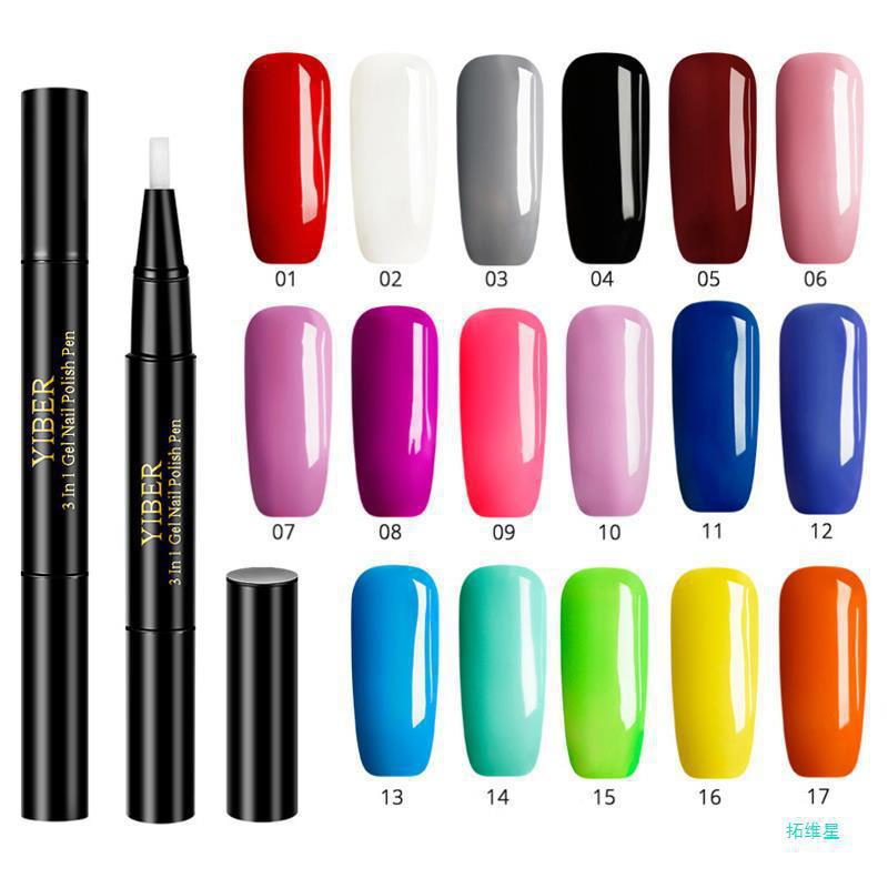 5pcs Nail Polish Pen 3 In 1 One Step Glue Pen Multicolor