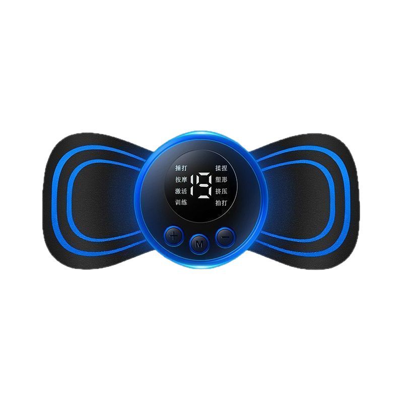 Shoulder And Neck Massage Instrument EMS Portable Smart