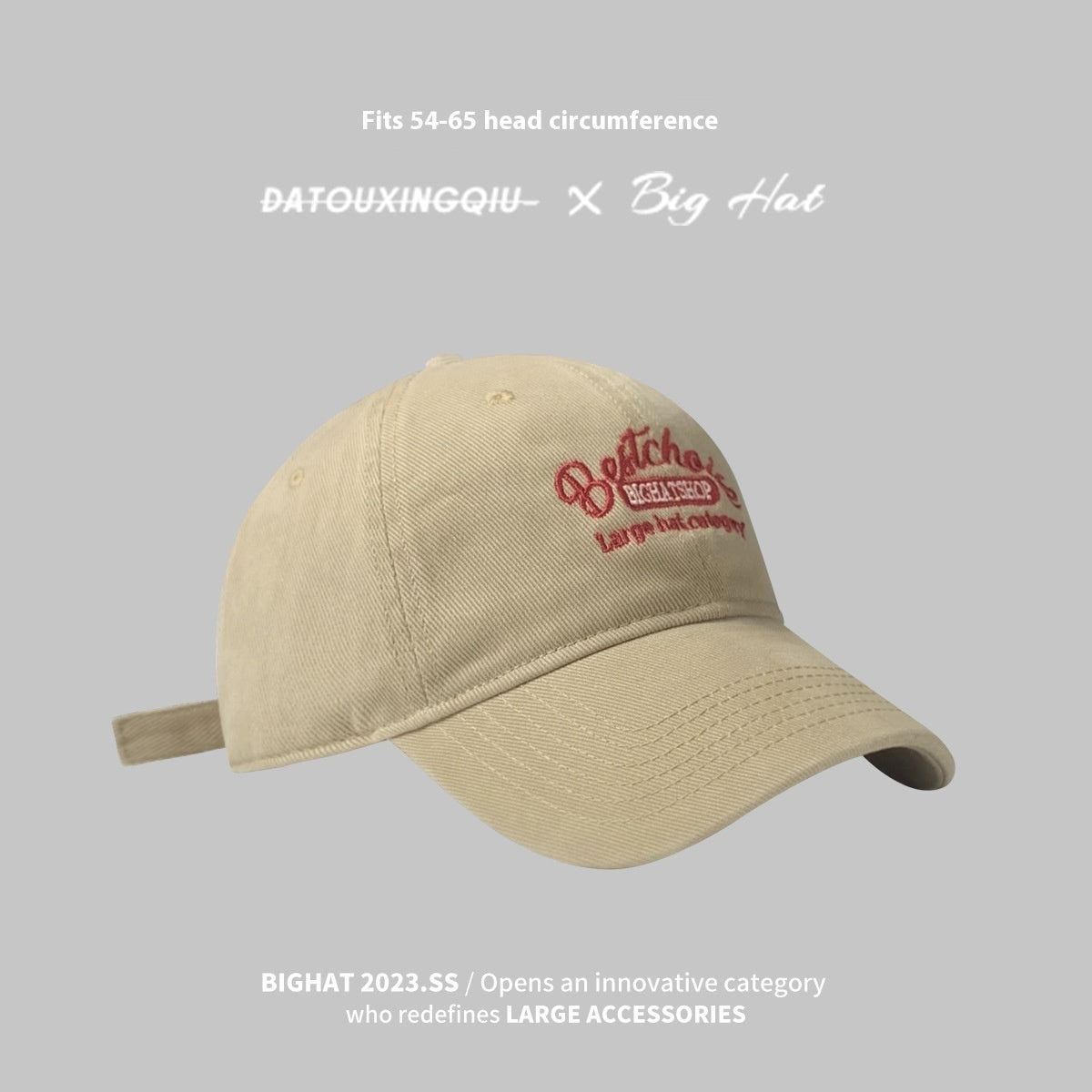 Summer Sun Protection Wide Brim Big Head Circumference Hat
