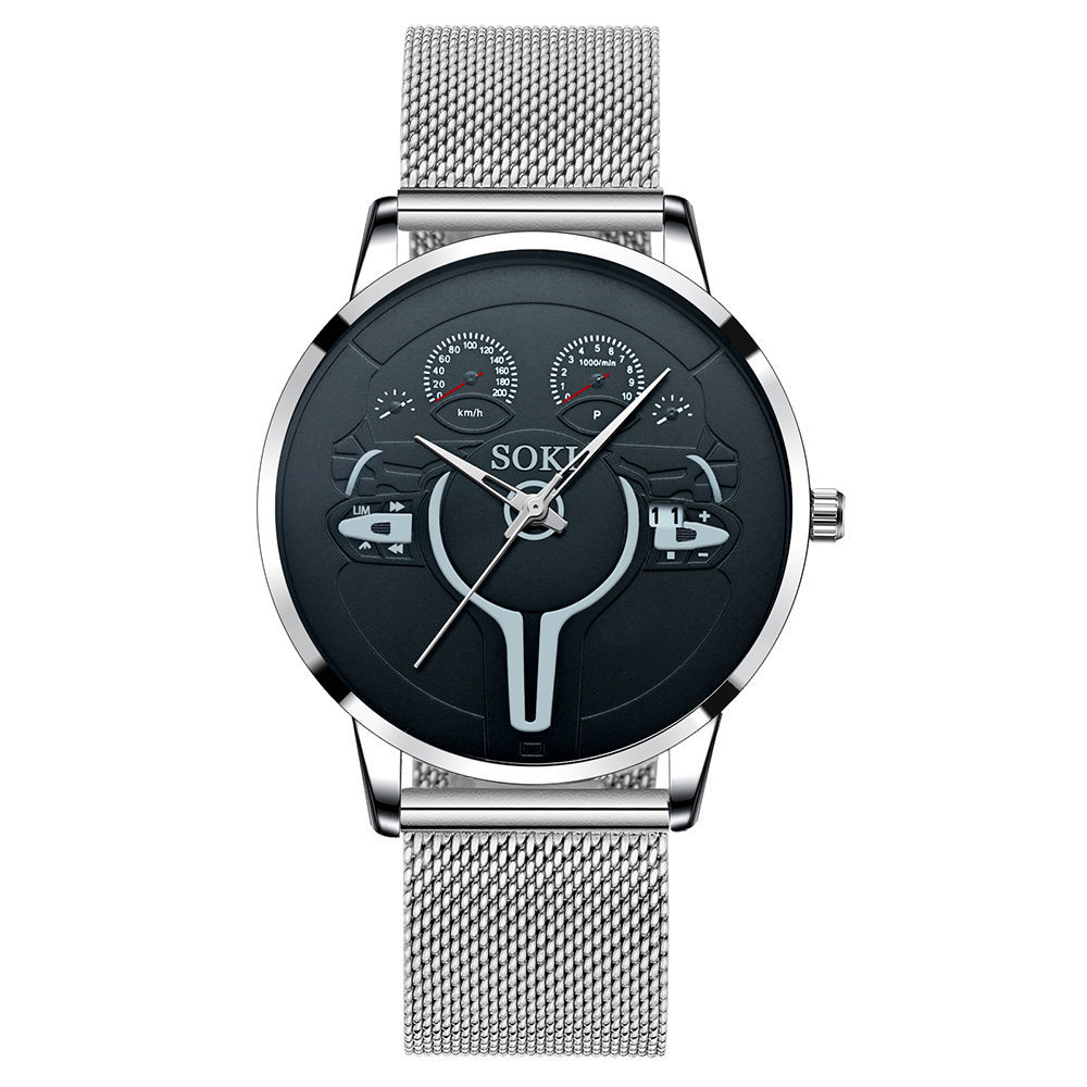 Trendy Retro Student Sports Quartz Watch Steel Strap