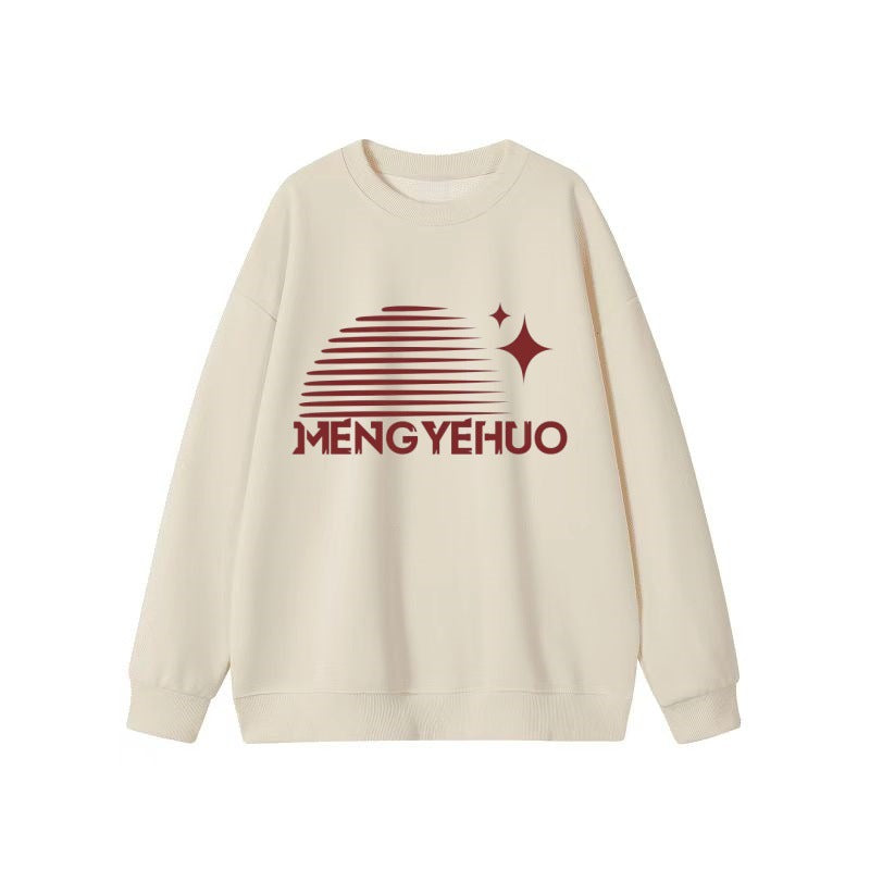 American Retro Printed Casual Sweatshirt
