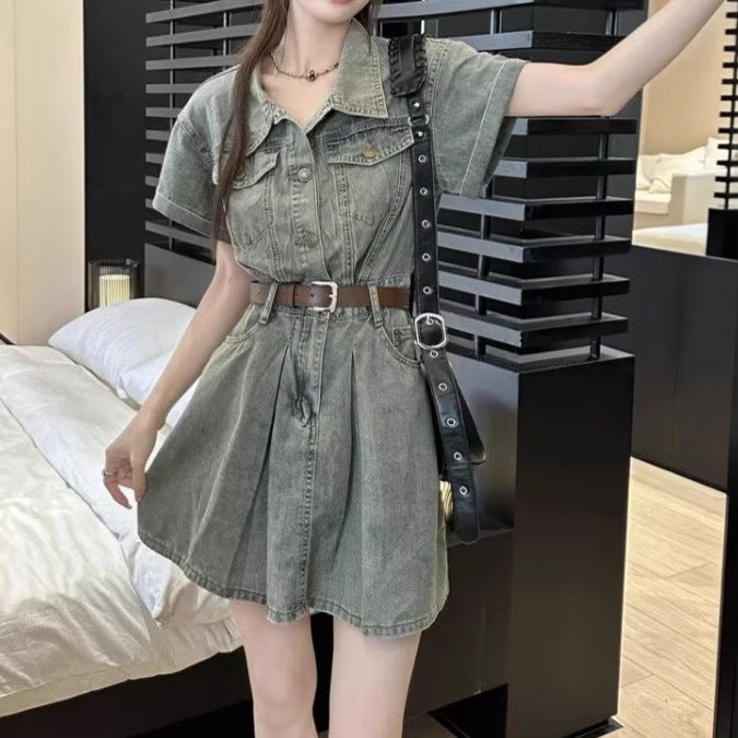 Denim Skirt Figure-flattering, Waist-cinching Design That Creates A Slimming Look