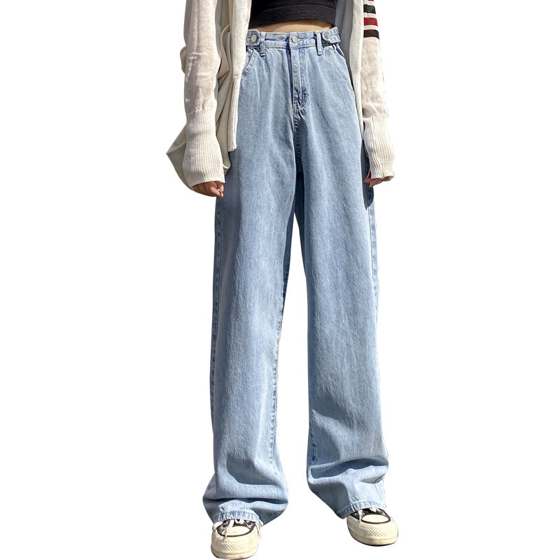 Wide Leg Jeans Vertical Fit Mopping Pants