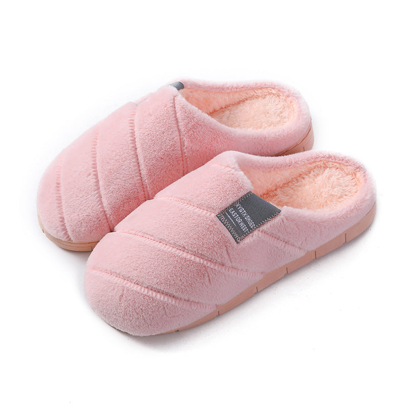 Cute non-slip thick-soled warm home cotton slippers