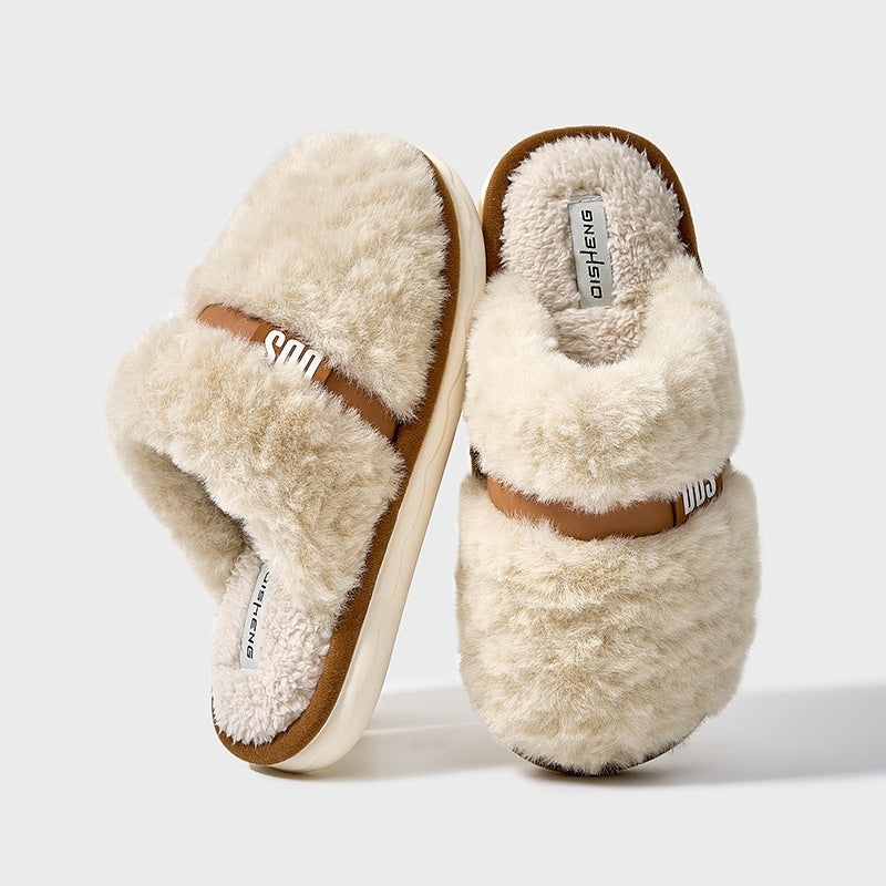 Simple Plush Cotton Slippers Indoor Home Warm Slugged Bottom Soft And Comfortable