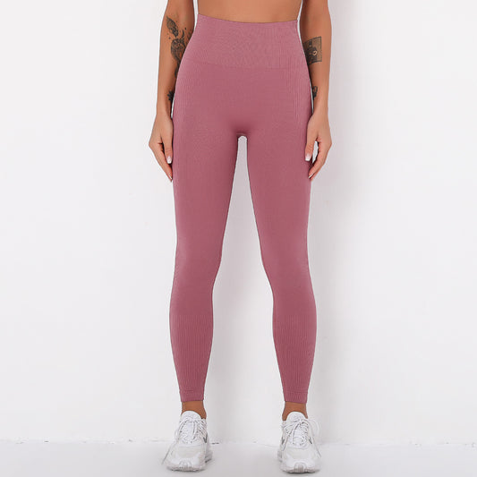 Seamless Solid Color Striped Hip Wicking Yoga Pants