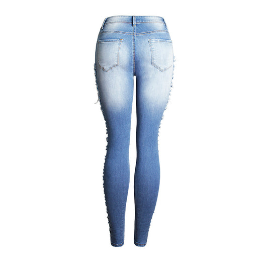 New Women's Ripped Slim Fit Stretch Jeans