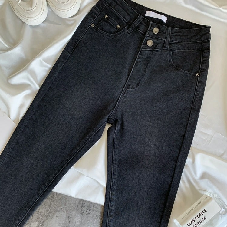 High-waisted Two-button Fur-trimmed Jeans Are Tight And Slim