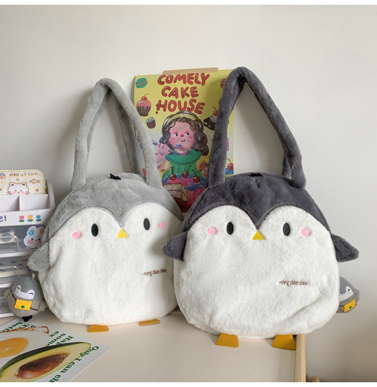 Cute Penguin Female Autumn And Winter New Campus Large Capacity Shoulder Bag