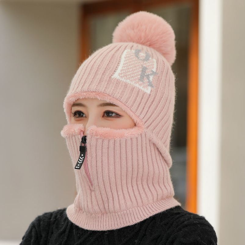 Plush Thick Warm Korean Version All Match Windproof Cycling Mother Hat