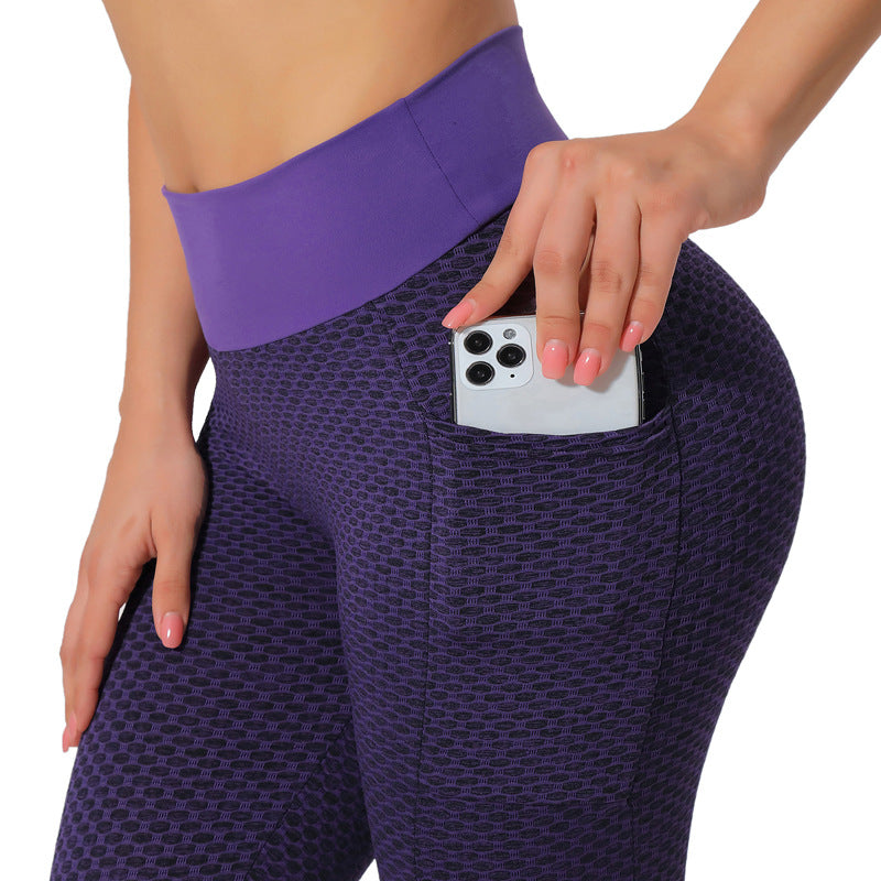 Beautiful Peach Buttocks Skinny Cropped Yoga Pants