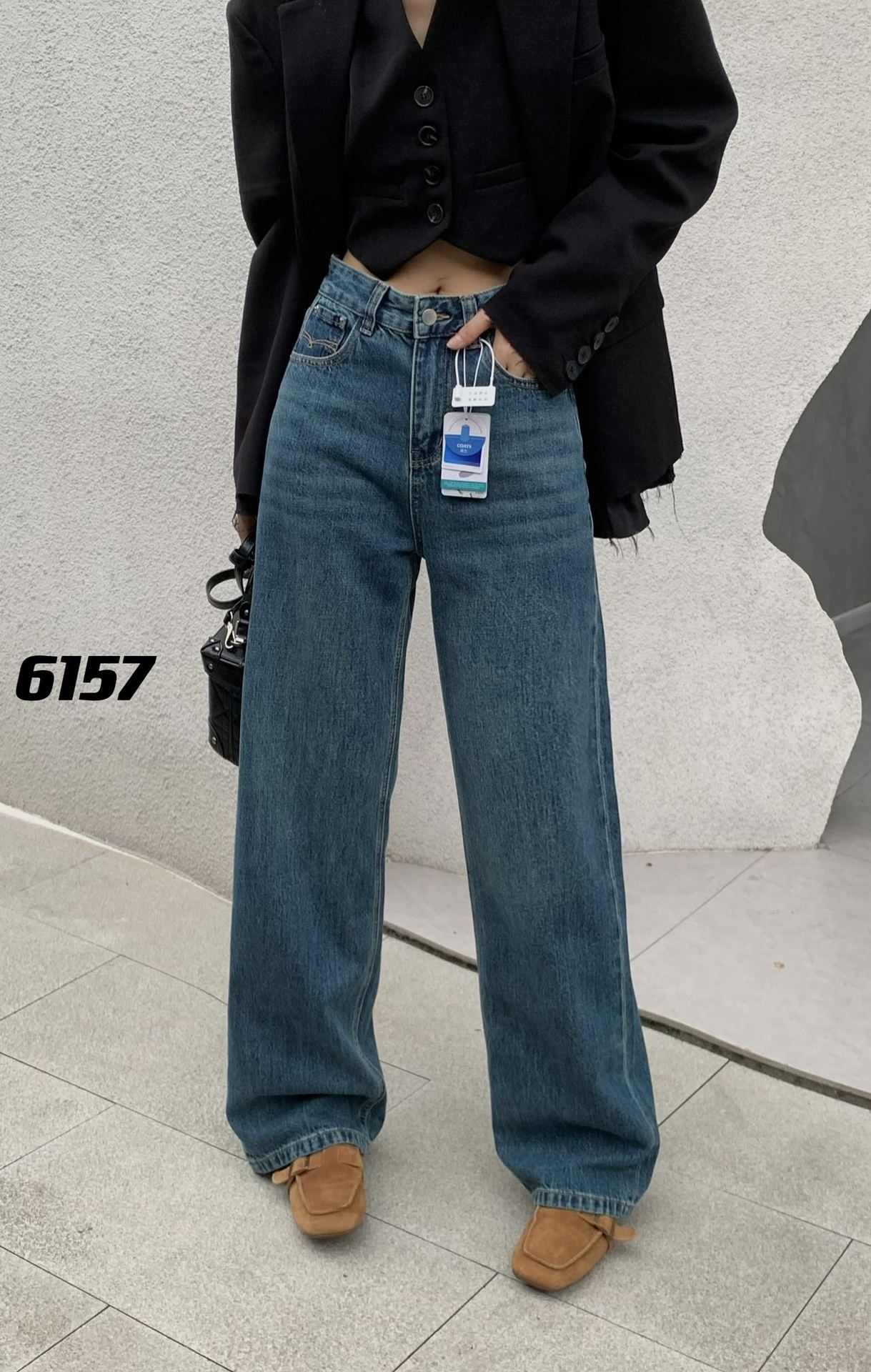 Cotton Giant Look Lige Ben Høj Talje Jeans