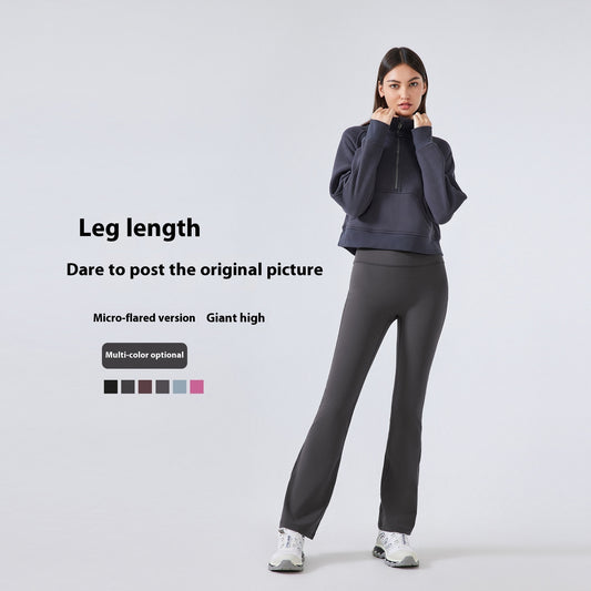 High Waist Yoga Women's Stretch Sports Bell-bottom Pants