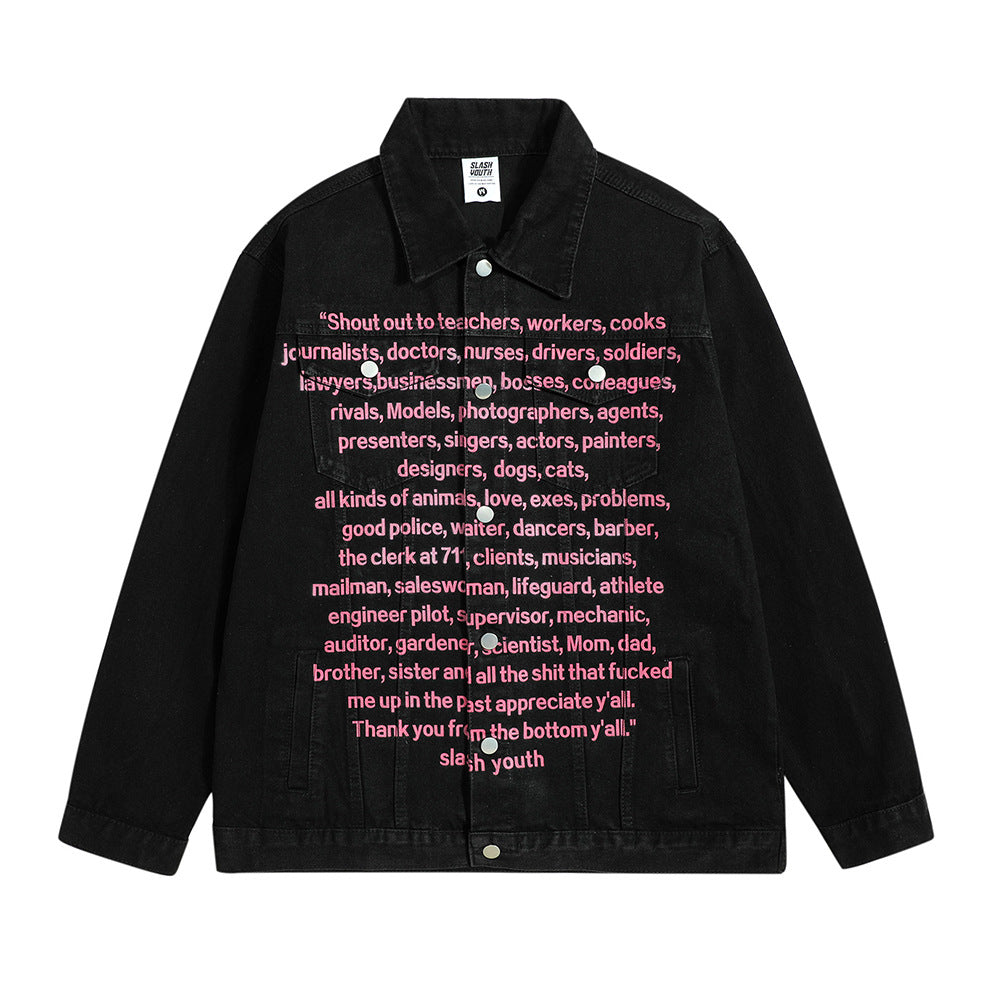 Hip Hop High Street English Letters Patterned Denim Jacket