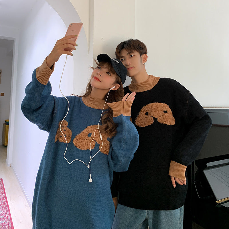 Men's Korean Style Loose Cartoon Plush Sweater