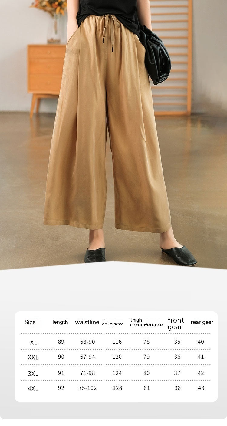 Cuprammonuium Summer New Ice Refreshing Tied Elastic Waist Loose Elegant Casual Pants