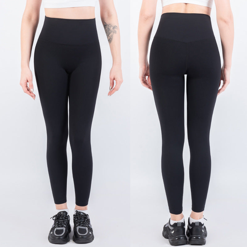 Yoga Clothes Tight Nude Trousers Women Peach Buttocks Quick-drying Sweat