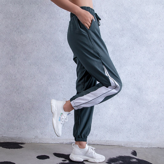Loose and breathable casual harem pants contrast color