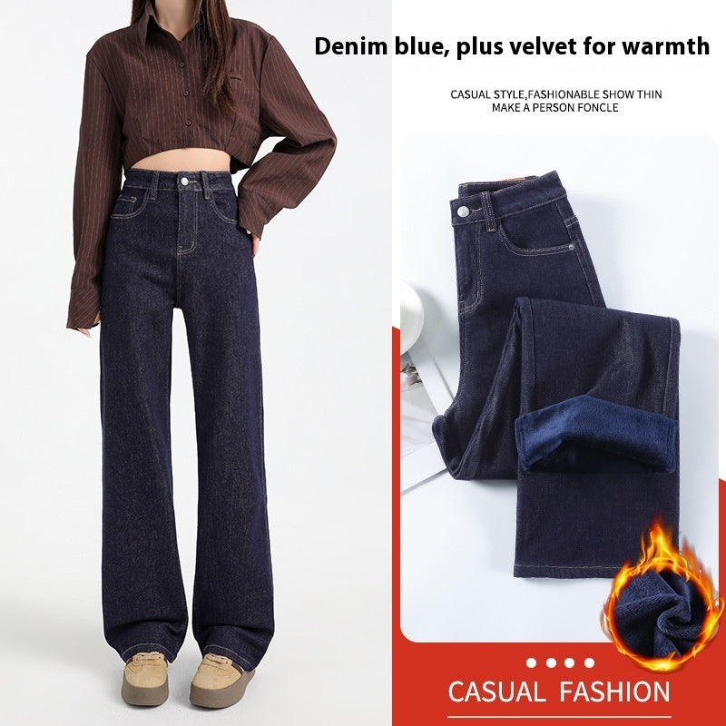 Fleece-lined Thickened Straight Jeans For Women