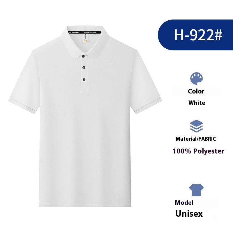 Lapel Short Sleeve Polo Shirt
