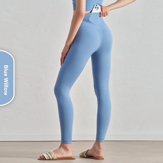 Skinny Peach Hip Raise High Waist Nude Feel Yoga Pants