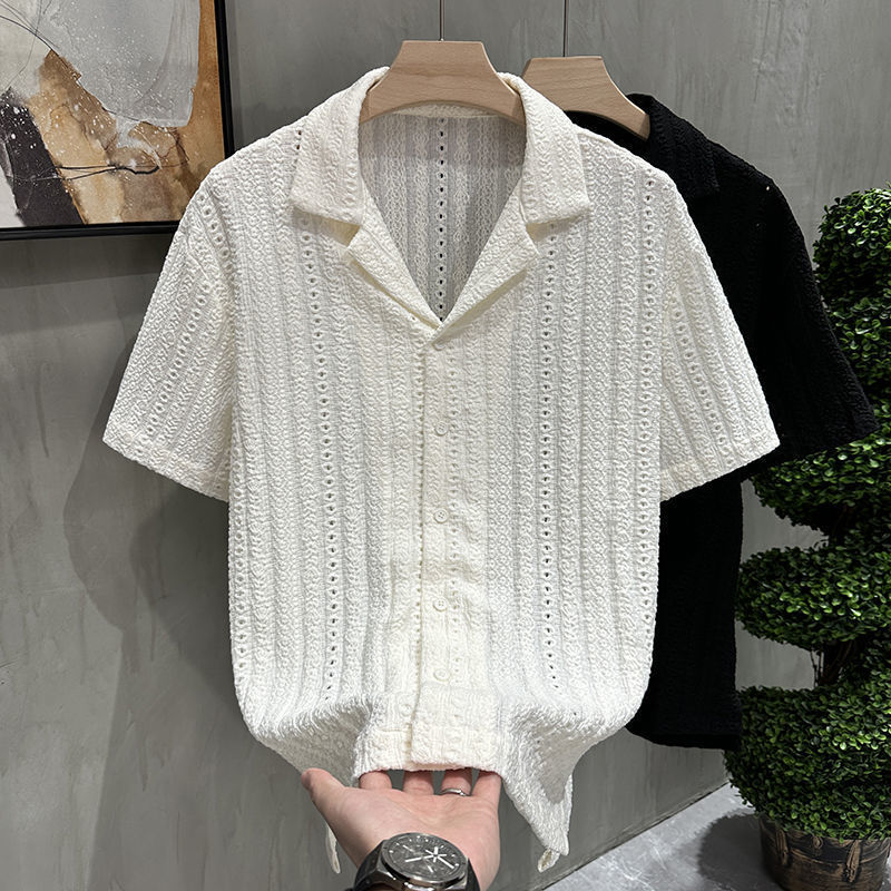 Men's Cool-Feel Cuban Collar Hollow-Out Short-Sleeve Shirt