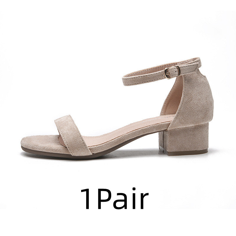 Women's New Versatile Chunky Heel Strappy Sandals