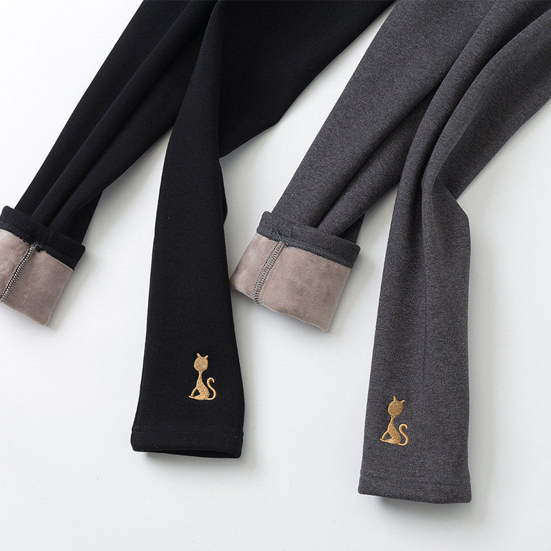 Slim-Fit High-Stretch Thermal Trousers With Small Feet