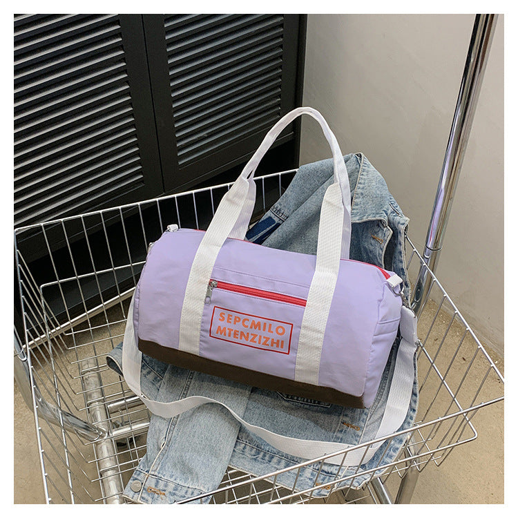 Korean Style Sports Gym Short-distance Leisure Travel Bag Girls Crossbody Shoulder