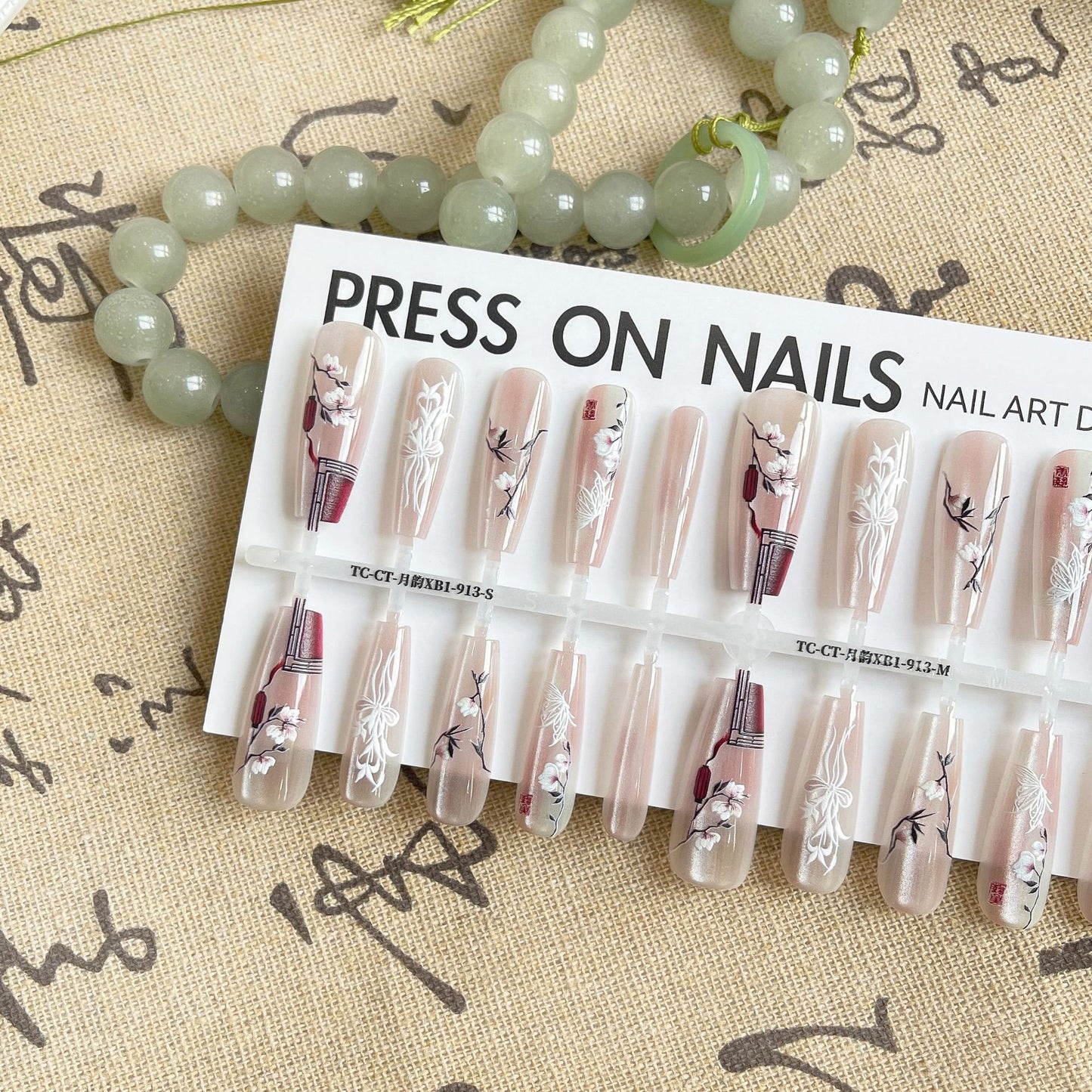 Ancient Chinese Style Cat Eye National Style Wear Fake Nails Long Ladder