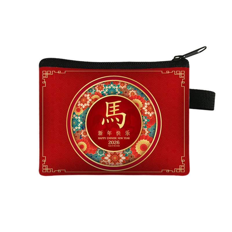 New Years Lucky Wallet Portable High Capacity Cardholder And Coin Organizer