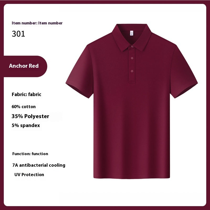Cotton Polyester Ammonia Cool Lapel Polo Shirt