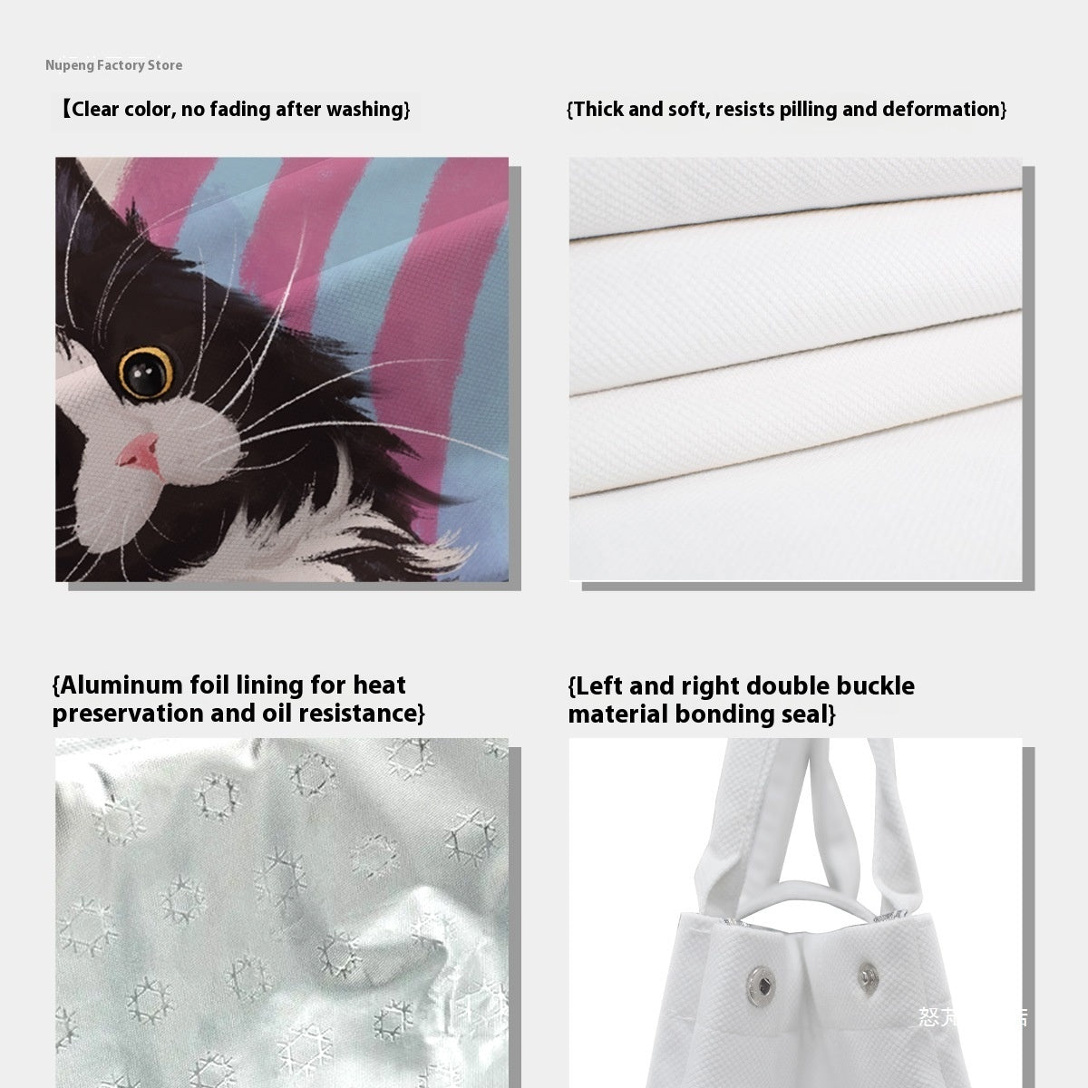 Insulation Sail With Rice Cute Lunch Box Tote Bag